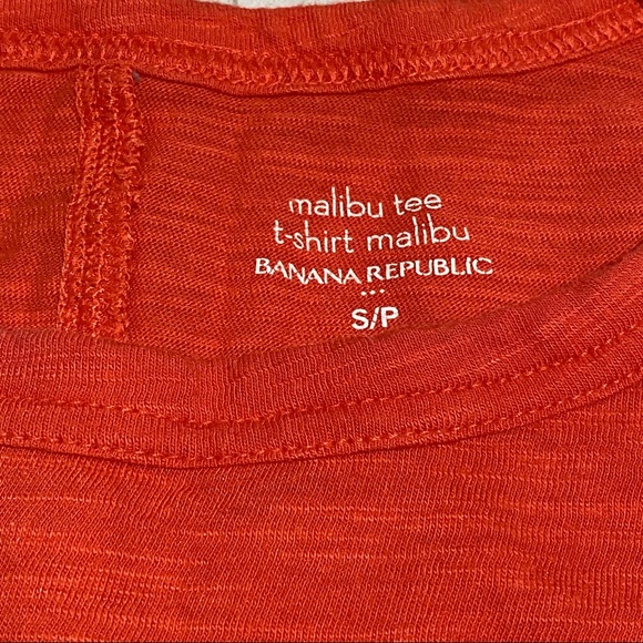 🛍️ 4/$20 Banana Republic T-shirt - Picture 4 of 4